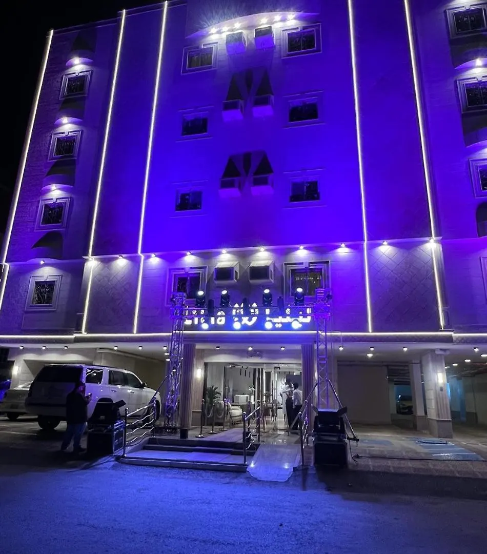 Apartment ليليا للشقق المخدومة